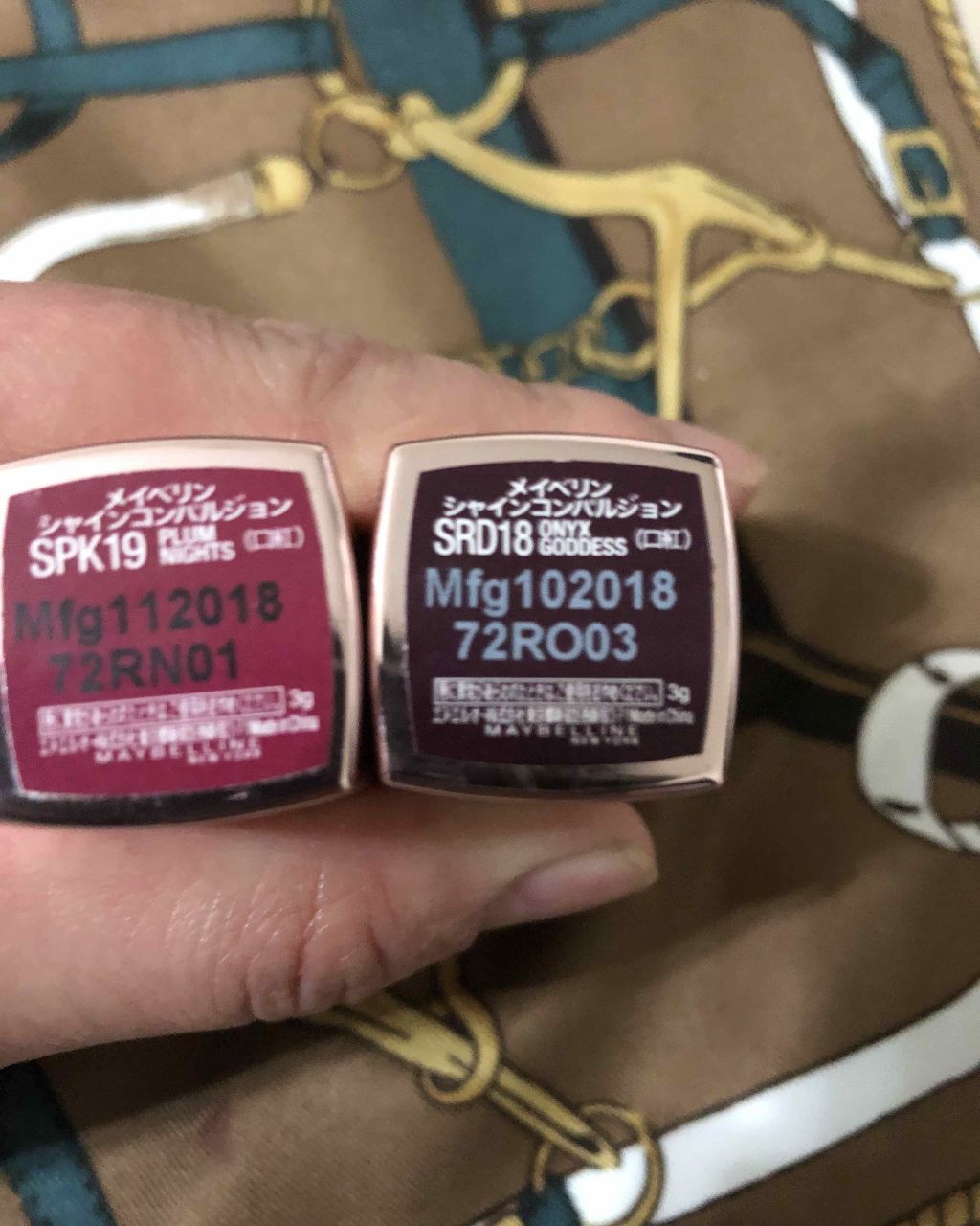 シャインコンパルジョン/MAYBELLINE NEW YORK/口紅を使ったクチコミ（3枚目）