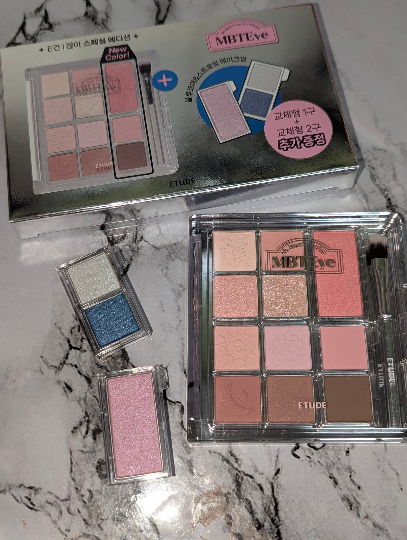 マイベストトーンアイパレット/ETUDE/アイシャドウパレットを使ったクチコミ(2枚目)
