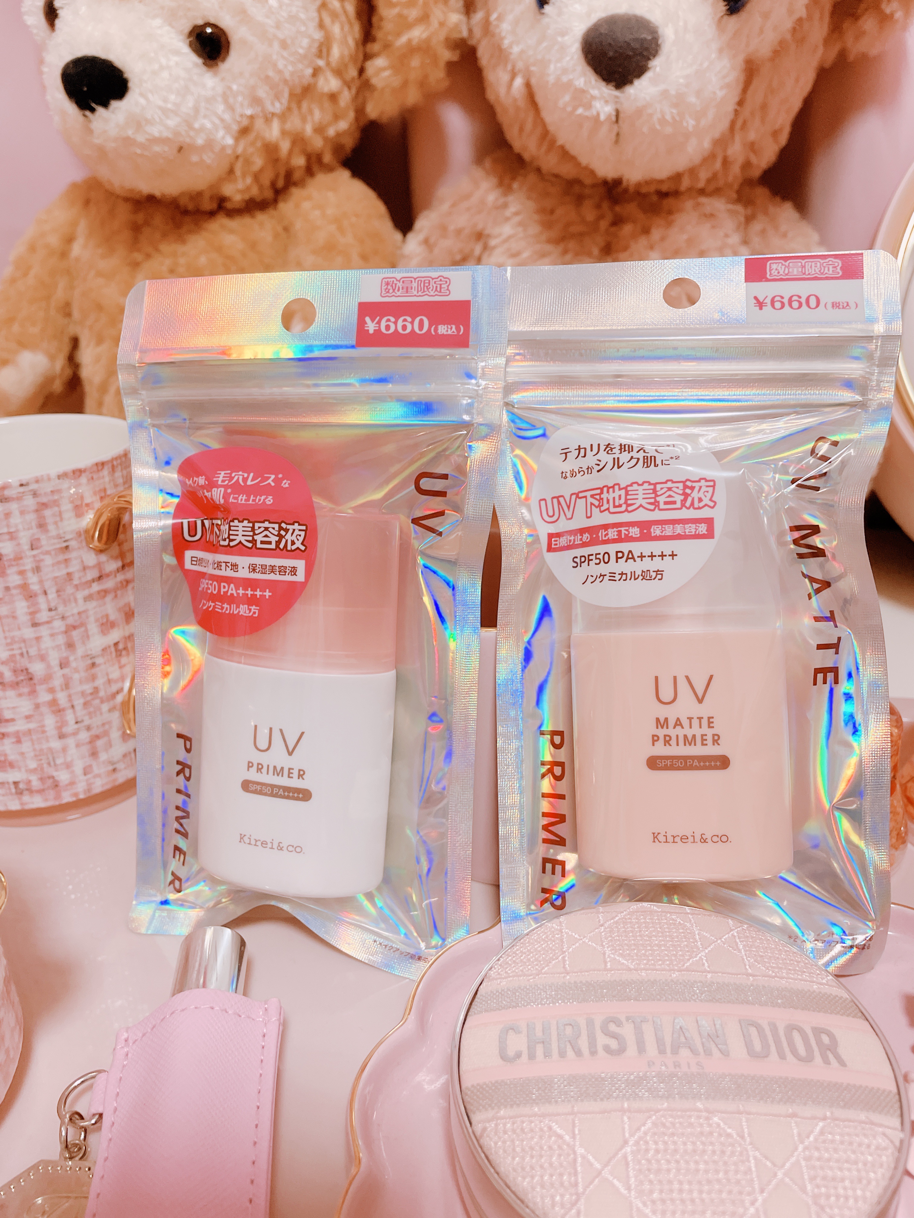 UVプライマー/Kirei&co./化粧下地を使ったクチコミ（1枚目）