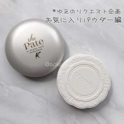 毛穴パテ職人 フィニッシュキープパウダー/毛穴パテ職人/プレストパウダーを使ったクチコミ(1枚目)