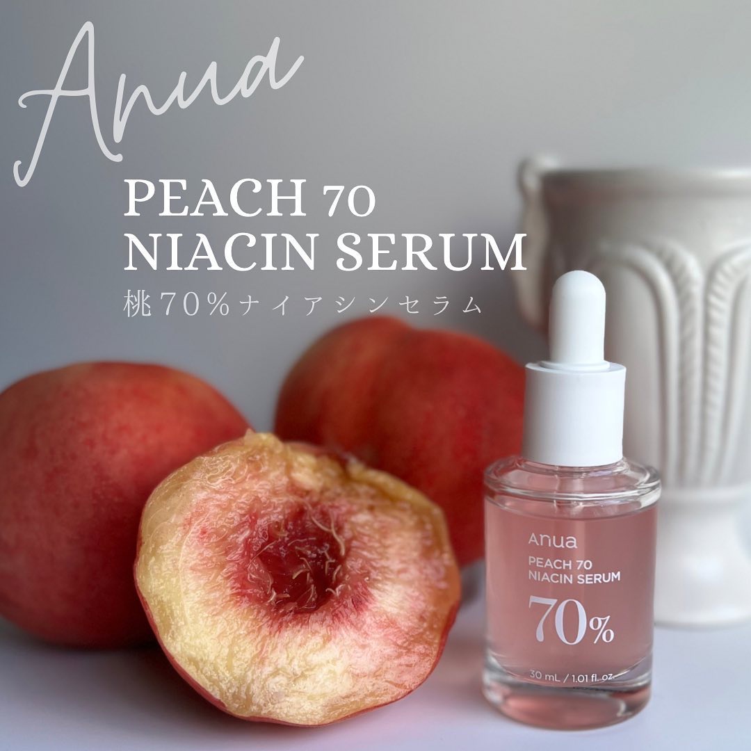 桃70%ナイアシンセラム/Anua/美容液を使ったクチコミ（1枚目）