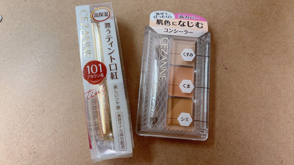 パレットコンシーラー/CEZANNE/パレットコンシーラーを使ったクチコミ（1枚目）