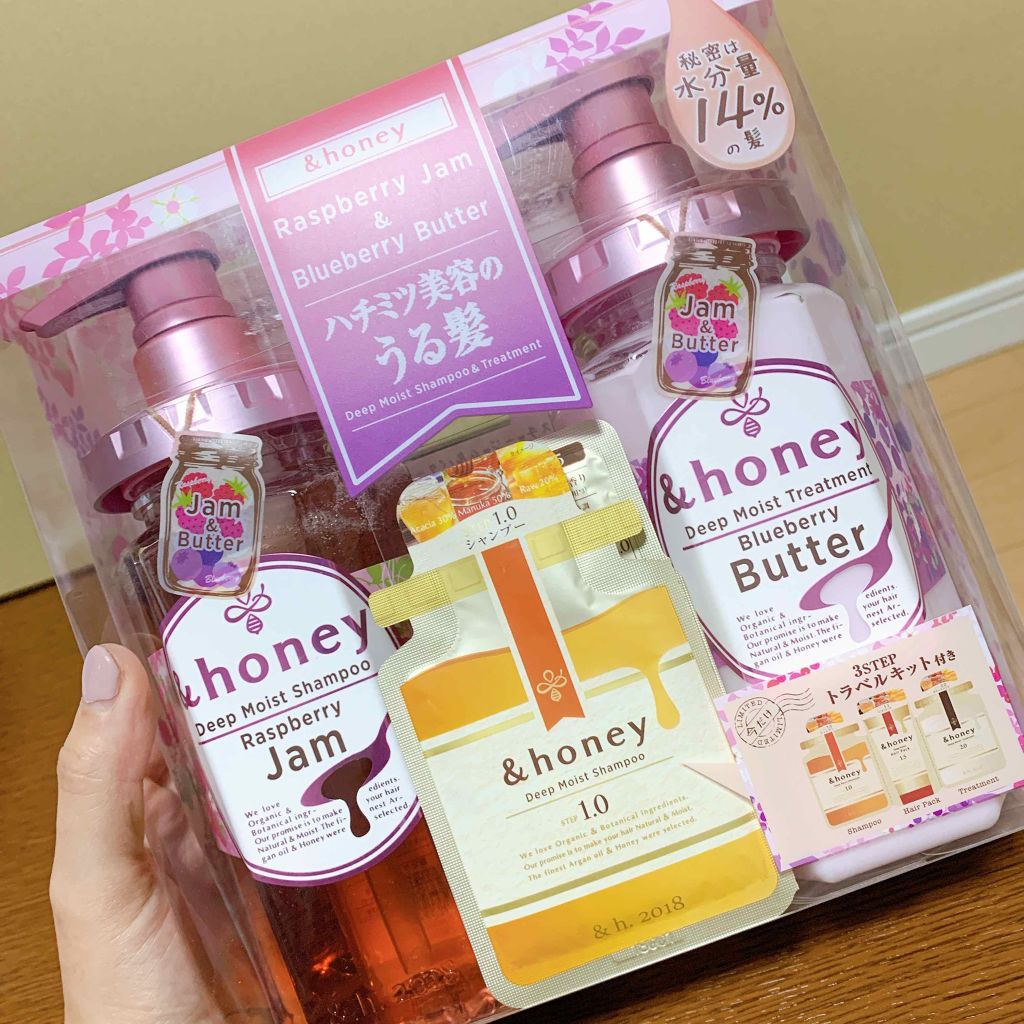 ディープモイスト シャンプー1.0／ヘアトリートメント2.0/&honey/市販シャンプーを使ったクチコミ（2枚目）