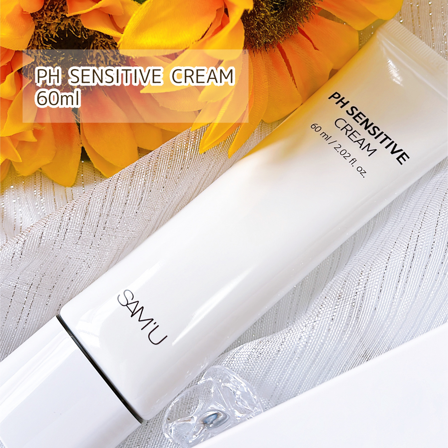 サミュ PHセンシティブクリーム/SAM'U/フェイスクリームを使ったクチコミ（3枚目）