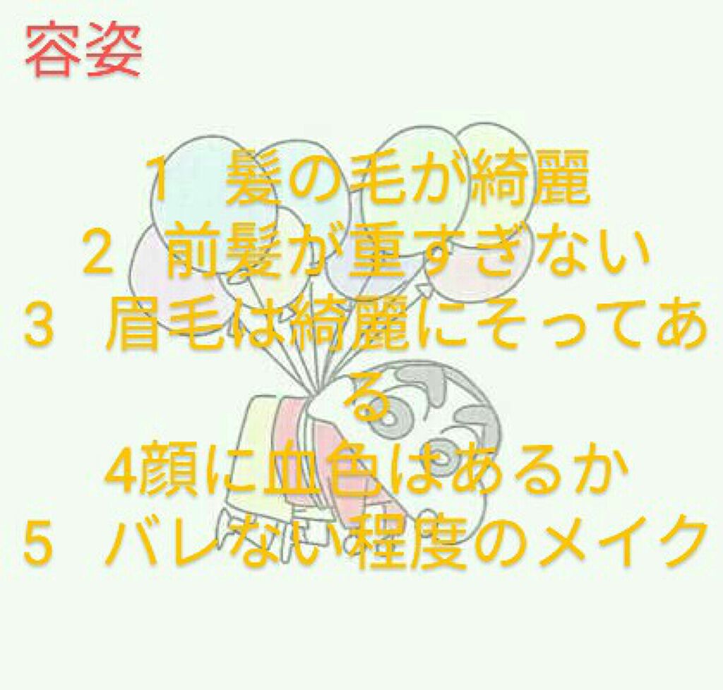 ラスティンググロスリップ/CEZANNE/口紅を使ったクチコミ（2枚目）