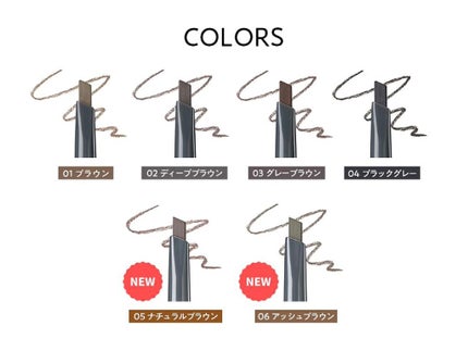 Saemmul Artlook Eyebrow/the SAEM/ã¢ã€ãããŠãã³ã·ã«ã䜿ã£ãã¯ãã³ãïŒ3æç®ïŒ