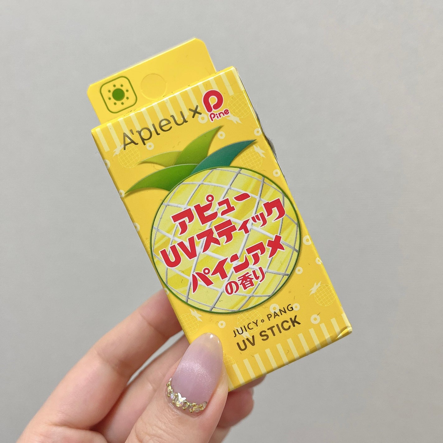 アピュージューシーパン UV スティック(パインアメ)/A’pieu/日焼け止めスティックを使ったクチコミ(1枚目)