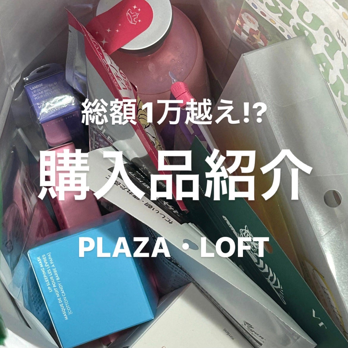 プロCICA クリアスポットパッチ/VT/その他スキンケアを使ったクチコミ(1枚目)