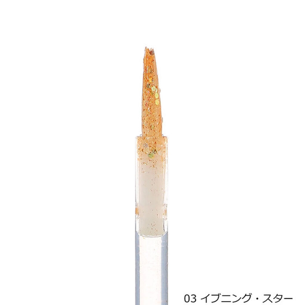 リキッド グリッター シャドウ/rom&nd/グリッターを使ったクチコミ（2枚目）