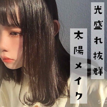 #CHOUCHOU(チュチュ)1day/CHOUCHOU/ワンデー(1DAY)カラコンを使ったクチコミ(1枚目)