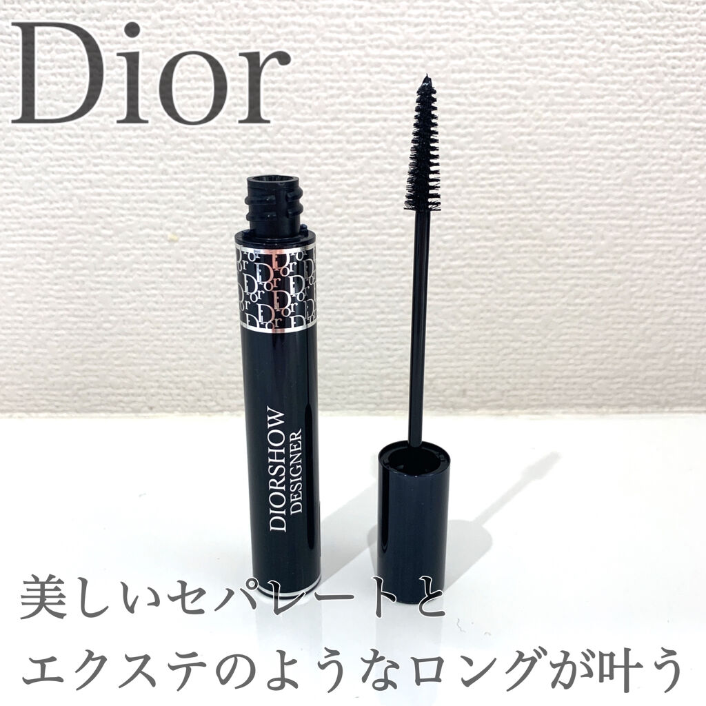 Dior マスカラ ディオールショウ 試してみた】Dior マスカラ ディオールショウ デザイナーの人気