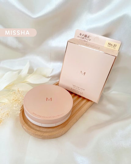 ミシャ M スキンフェイクバーム/MISSHA/クリーム・エマルジョンファンデーションを使ったクチコミ(1枚目)