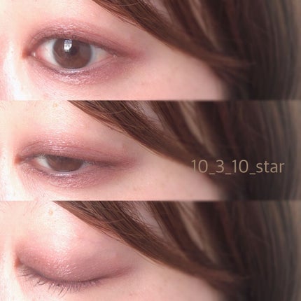 ナイストゥミーチュートランク/MAJOLICA MAJORCA/アイシャドウパレットを使ったクチコミ(4枚目)