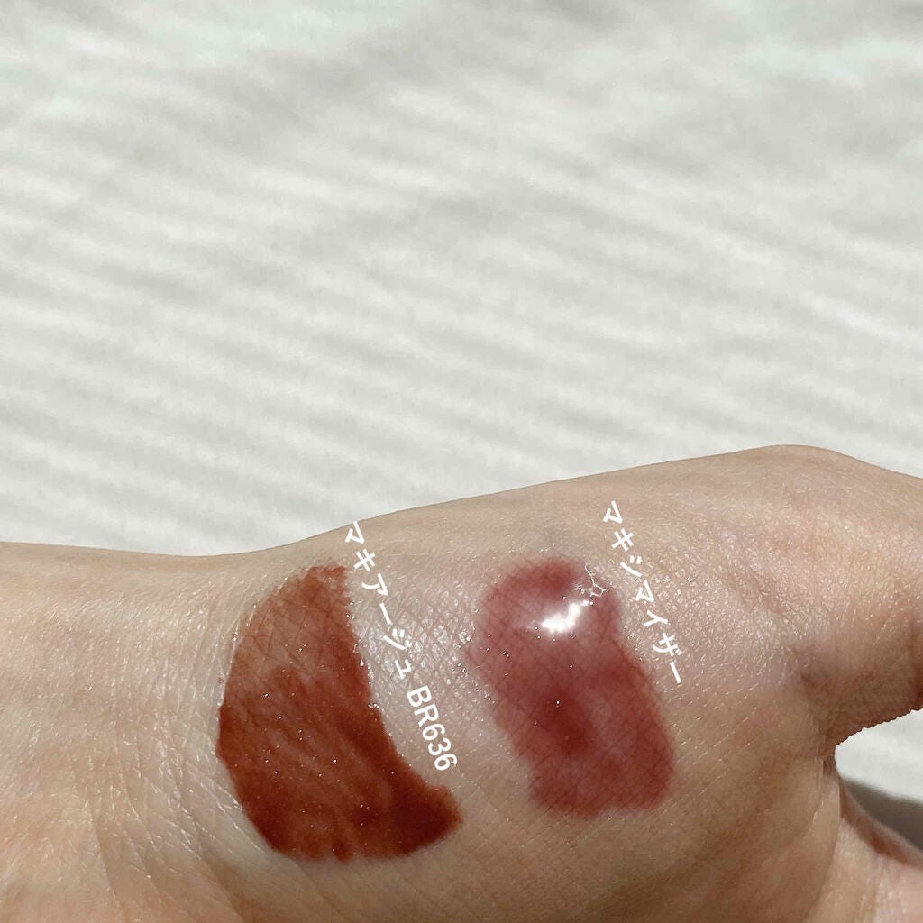 【旧】ディオール アディクト リップ マキシマイザー/Dior/リップグロスを使ったクチコミ(3枚目)