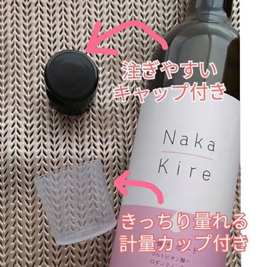Naka-Kire 美骨サポート/ワダカルシウム/ドリンクを使ったクチコミ（2枚目）
