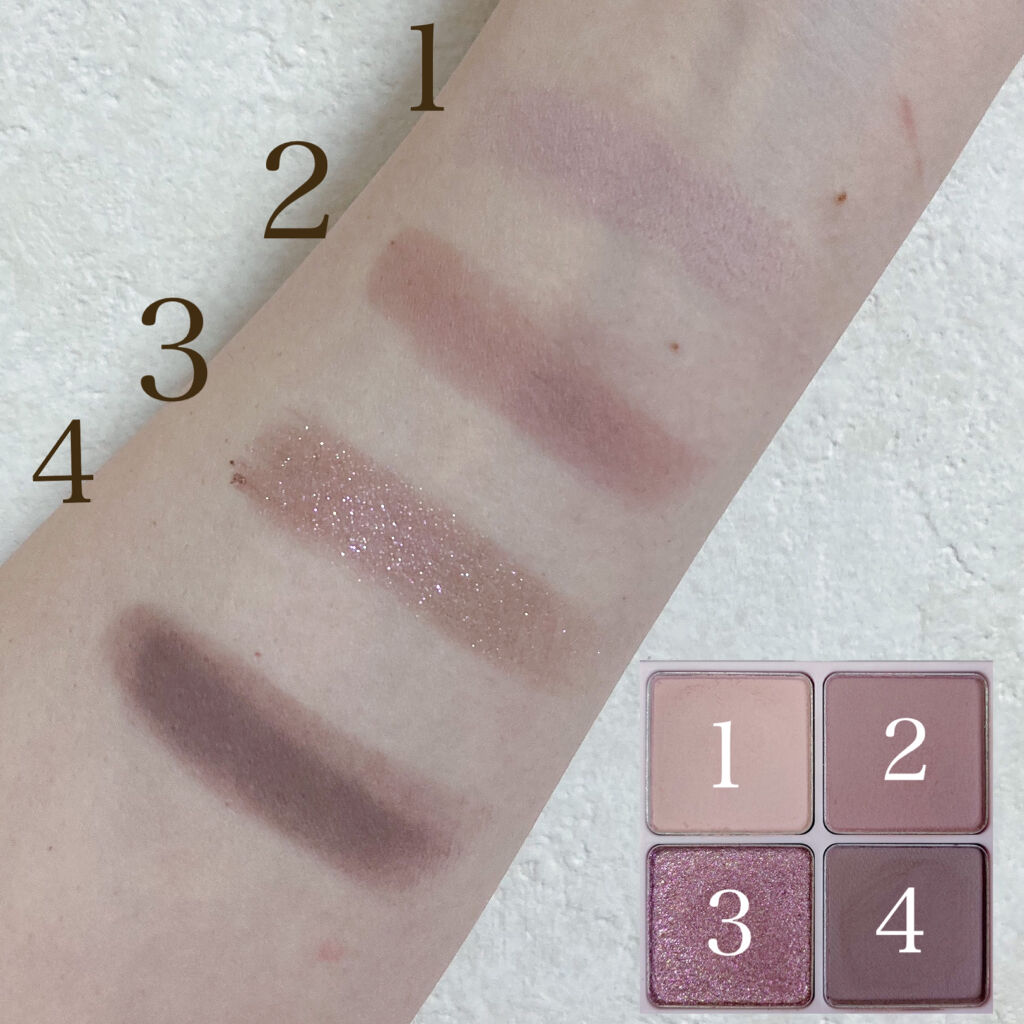 ベターザンアイズ  韓服エディション/rom&nd/アイシャドウパレットを使ったクチコミ（3枚目）