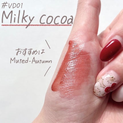 小針桃奈 on LIPS 「.バレンタインってかわいい📢ブライトサマー/スプリング接近型..」(4枚目)