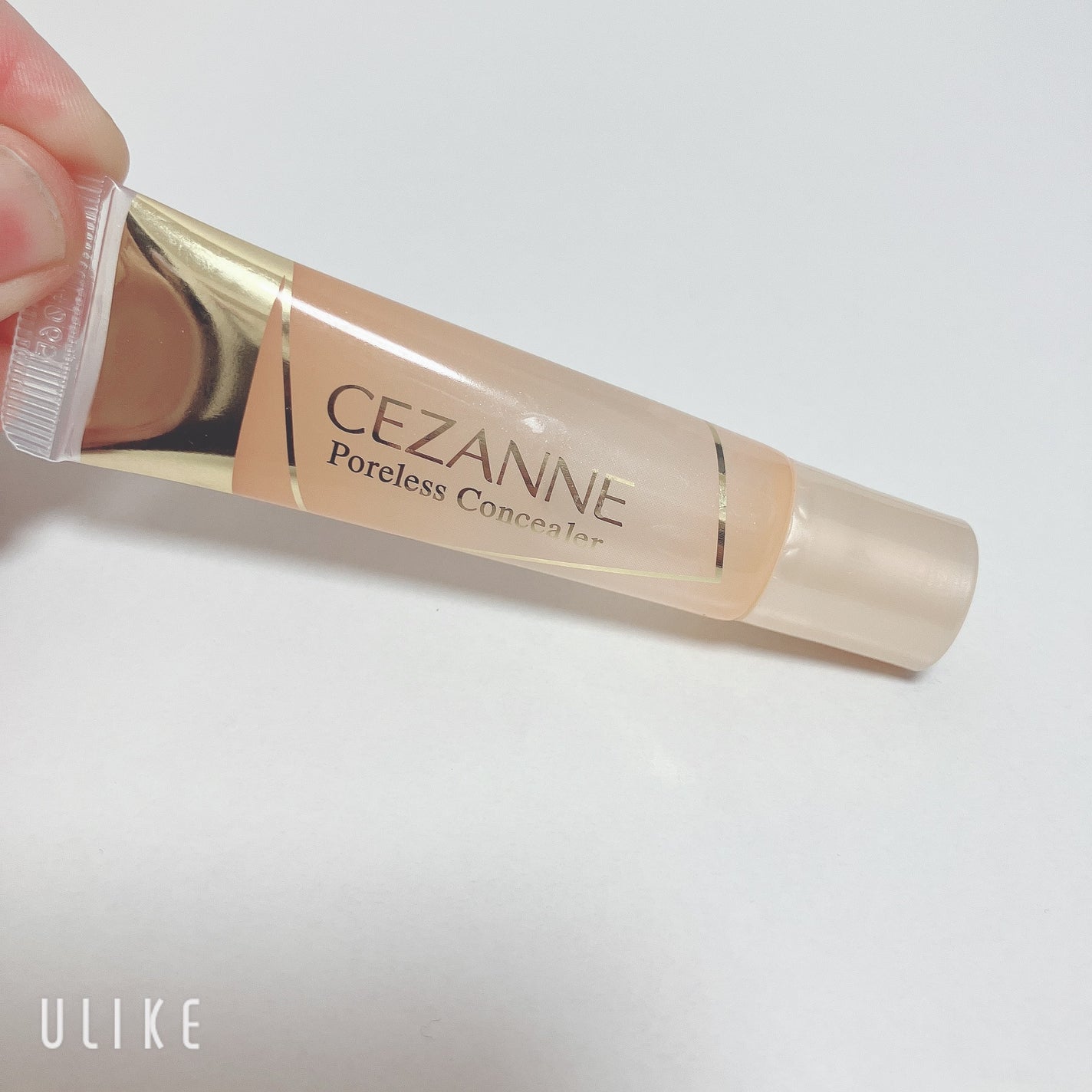 毛穴レスコンシーラー/CEZANNE/クリームコンシーラーを使ったクチコミ(1枚目)