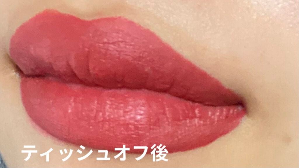 パワーマットリップピグメント/NARS/口紅を使ったクチコミ(4枚目)