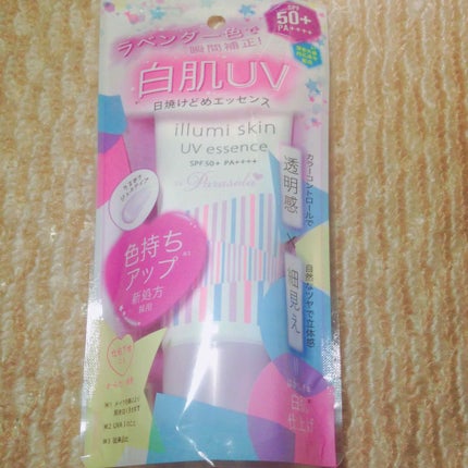パラソーラ イルミスキン UVエッセンス N(旧品)/パラソーラ/日焼け止め・UVケアを使ったクチコミ(1枚目)