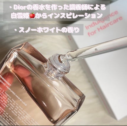 スノーホワイト/PINKGHOST/ヘアオイルを使ったクチコミ(3枚目)