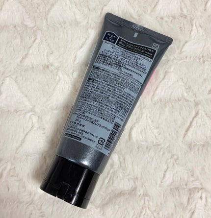 しっかりクリアジェル/ビオレ/クレンジングジェルを使ったクチコミ(2枚目)