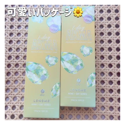 LENSME AKMAシリーズ ワンデー/LENSME/ワンデー(1DAY)カラコンを使ったクチコミ(2枚目)