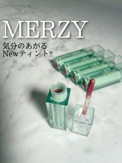 ザ ウォータリー デュー ティント シーズン3/MERZY/リップティントを使ったクチコミ(1枚目)
