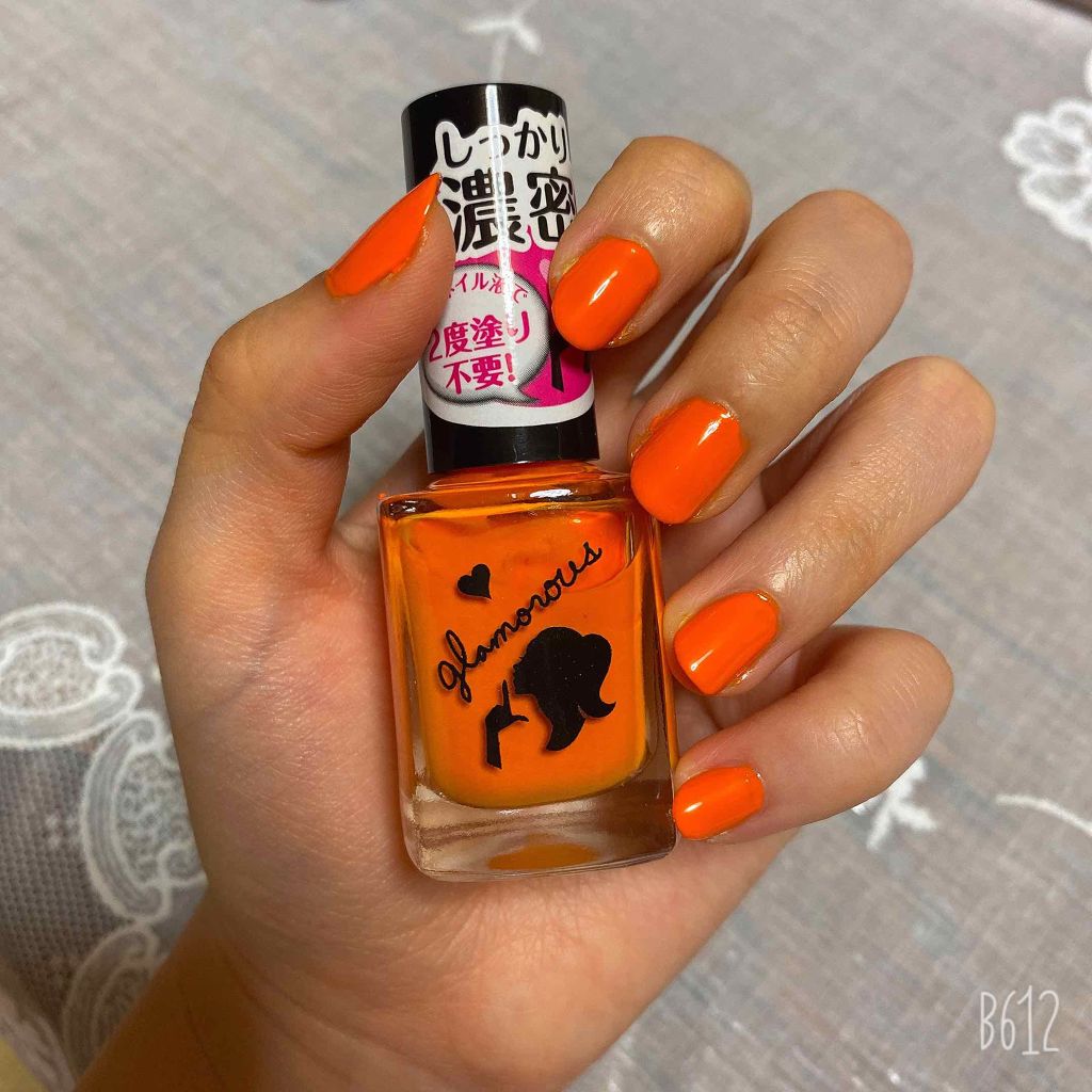 AT濃密グラマラスネイルエナメル/Art Collection/マニキュアを使ったクチコミ(1枚目)