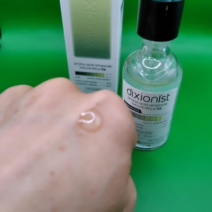 ひろちゃん on LIPS 「アミノ酸アンプル30ml🌿………………………………………………..」(3枚目)