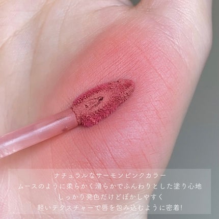 CKムースMリップ(通称:CKムース泥リップ)/COLORKEY/口紅を使ったクチコミ(4枚目)