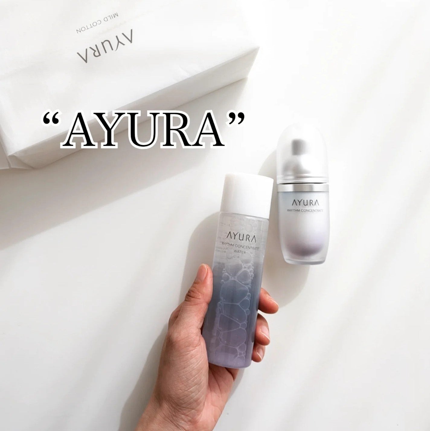 リズムコンセントレートウォーター/AYURA/化粧水を使ったクチコミ(1枚目)