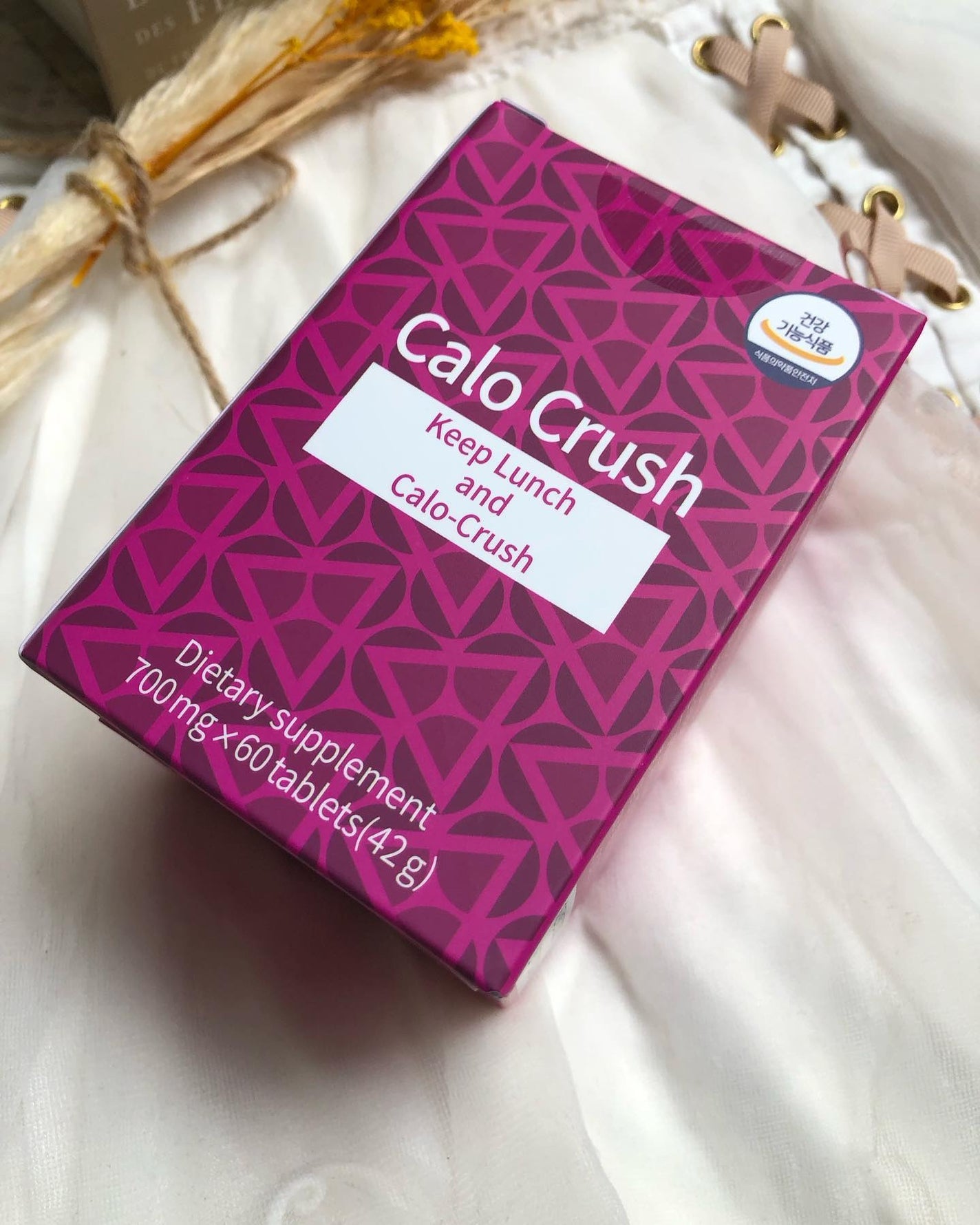 カロクラッシュ/スリムプラネット/ボディサプリメントを使ったクチコミ(5枚目)