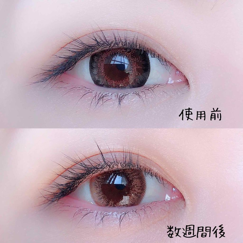 スカルプD ボーテ ピュアフリーアイラッシュセラム プレミアム/アンファー(スカルプD)/まつげ美容液を使ったクチコミ(3枚目)