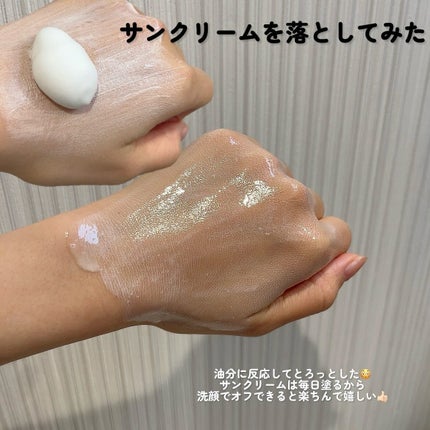 ホイップフォームフェイシャルウォッシュ/BORDER FREE cosmetics/洗顔フォームを使ったクチコミ(4枚目)