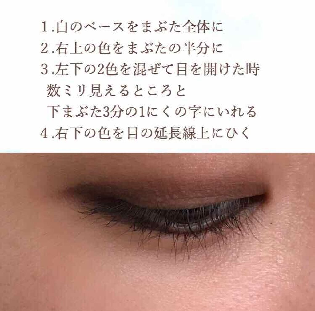 「塗るつけまつげ」ロングタイプ/デジャヴュ/マスカラを使ったクチコミ（3枚目）