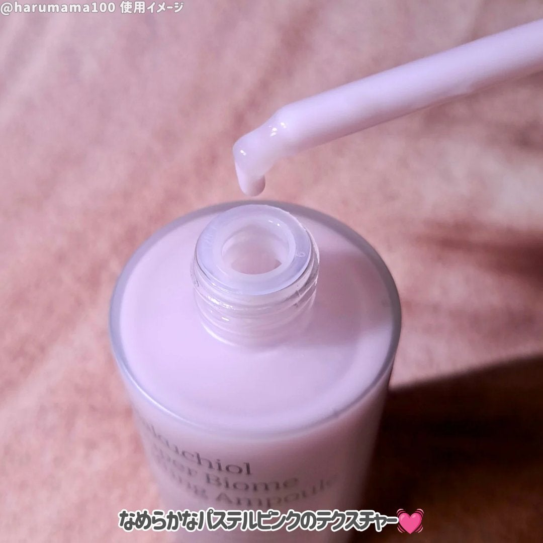 バクチオールスーパーバイオーム リフティングアンプル/VELY VELY/美容液を使ったクチコミ(3枚目)