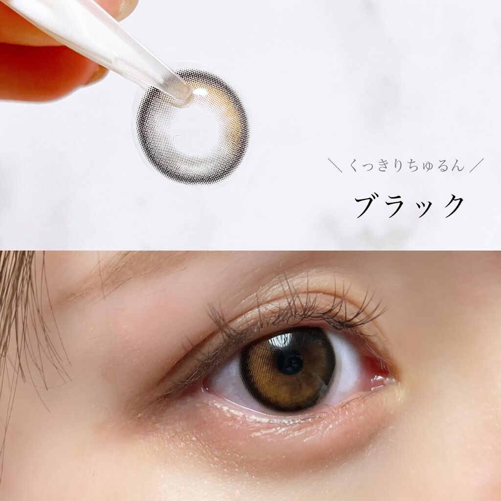 Glowy 1day/OLENS/ワンデー（１DAY）カラコンを使ったクチコミ（3枚目）