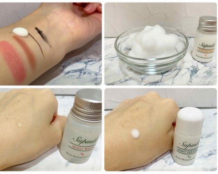 トライアルセット/Supmile/トライアルキットを使ったクチコミ(2枚目)