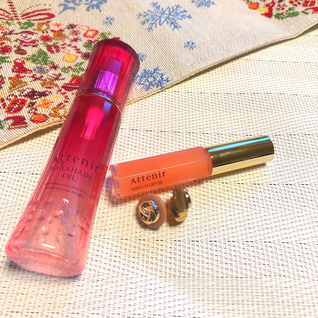 エンリッチオイルリップ/アテニア/リップケアを使ったクチコミ（1枚目）