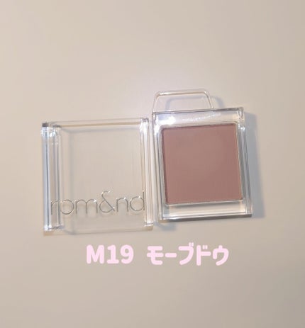 スライドインシングル/rom&nd/単色アイシャドウを使ったクチコミ(1枚目)