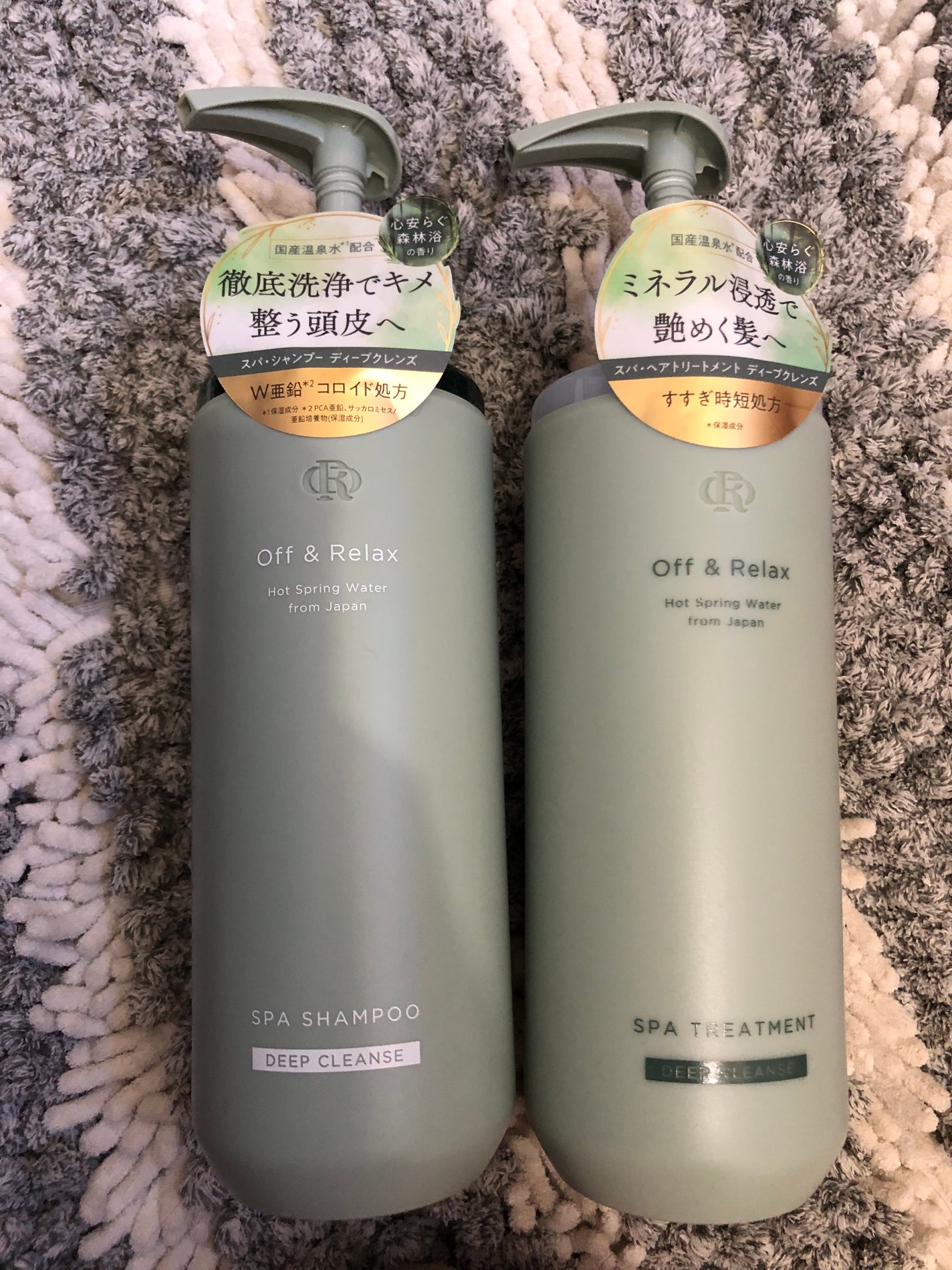 スパ・シャンプー/ヘアトリートメント ディープクレンズ/Off&Relax/市販シャンプーを使ったクチコミ(1枚目)