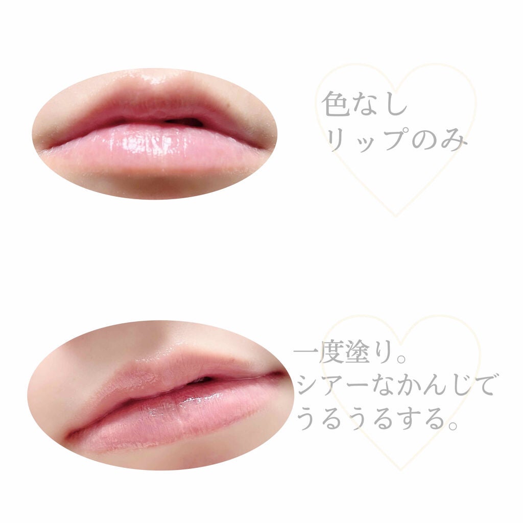 シャインオン/ロレアル パリ/口紅を使ったクチコミ(4枚目)