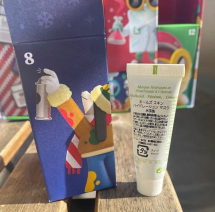 キールズ スキン ハイドレーション マスク/Kiehl's/洗い流すパック・マスクを使ったクチコミ(4枚目)