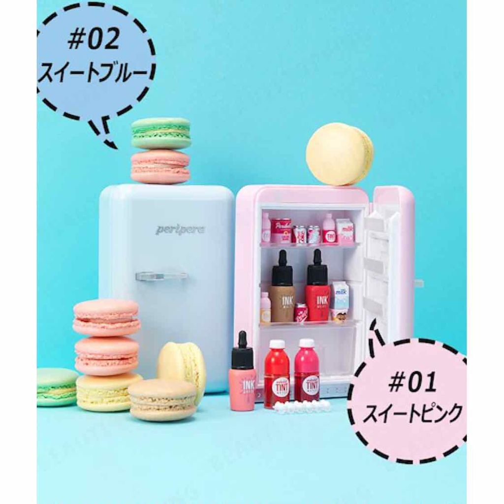 ゆ on LIPS 「ペリペラのミニ冷蔵庫風のコスメセット💄💕私はQoo10で一目惚..」(2枚目)