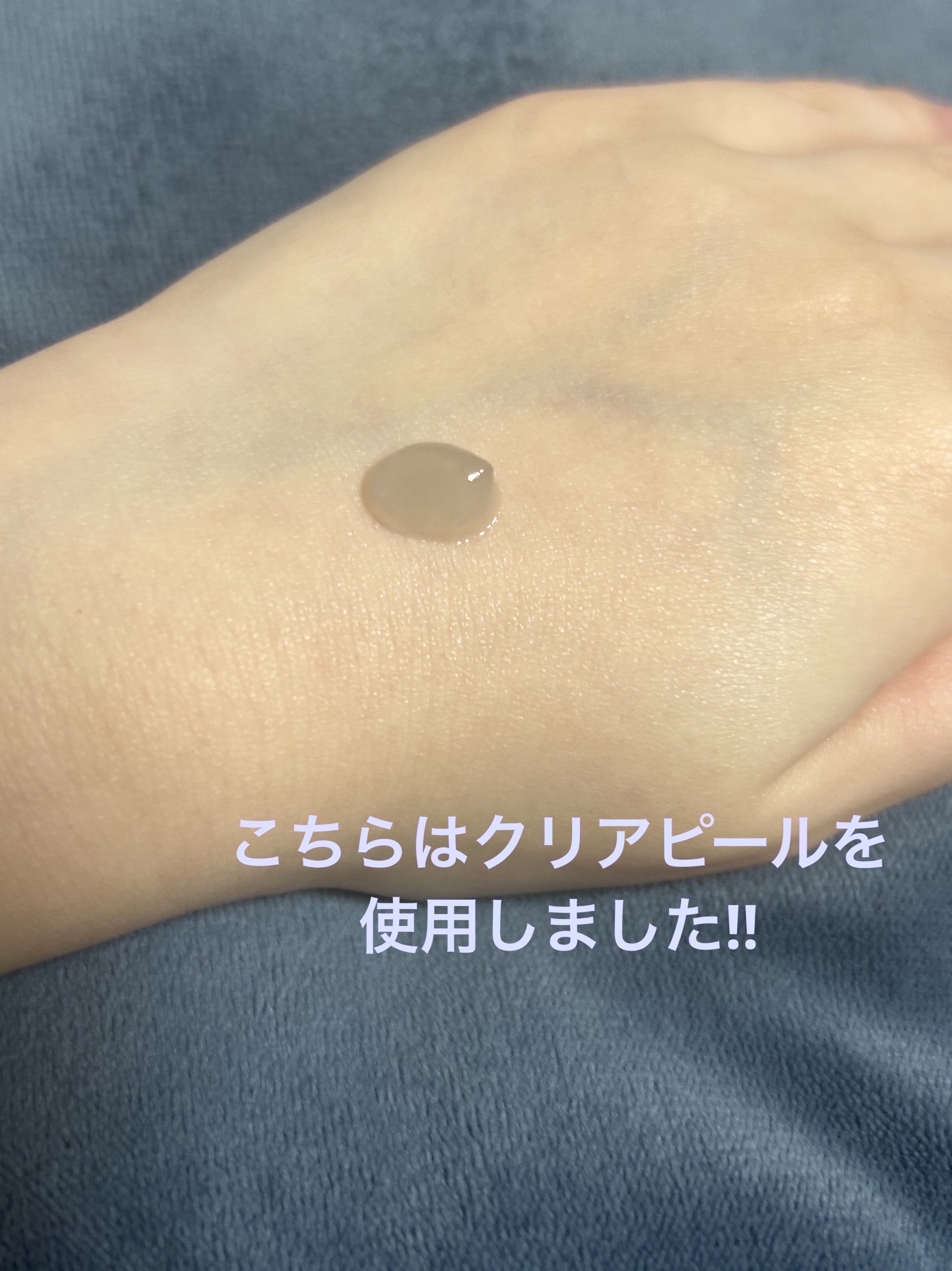 ロゼットゴマージュ クリアピール/ロゼット/スクラブ・ゴマージュを使ったクチコミ（2枚目）