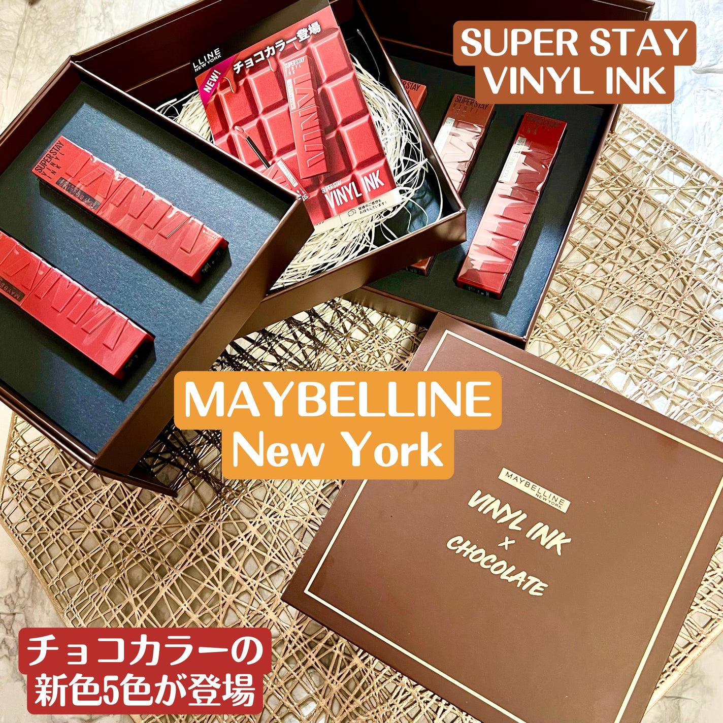 SPステイ ヴィニルインク/MAYBELLINE NEW YORK/口紅を使ったクチコミ(1枚目)