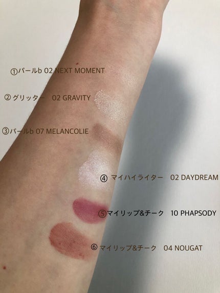 MY MIXED PALETTE 6色カスタムパレット 07 MELANCOLIE/MN/マルチパレットを使ったクチコミ(3枚目)