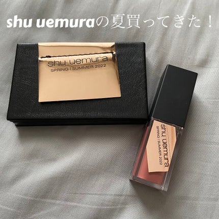 (旧)キヌルージュ クリーム/shu uemura/口紅を使ったクチコミ(1枚目)
