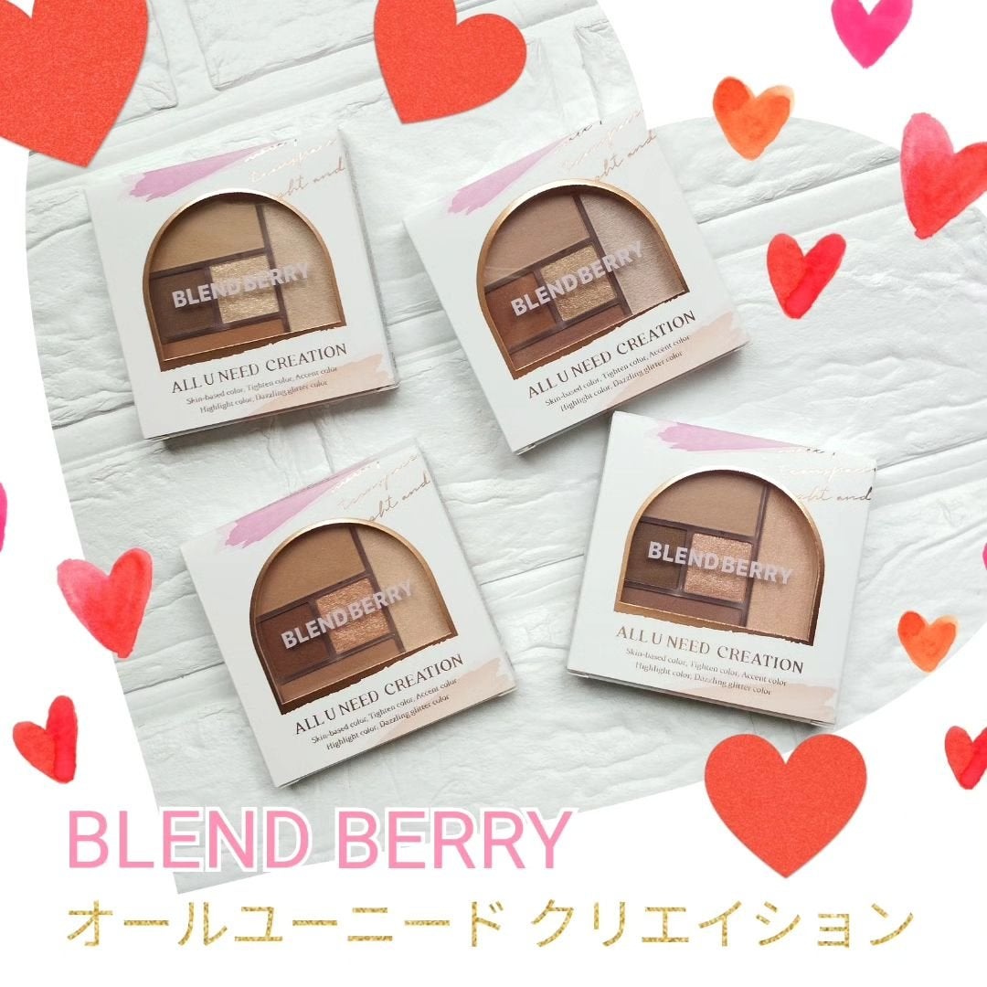 ブレンドベリー オールユーニード クリエイション/BLEND BERRY/マルチパレットを使ったクチコミ(1枚目)